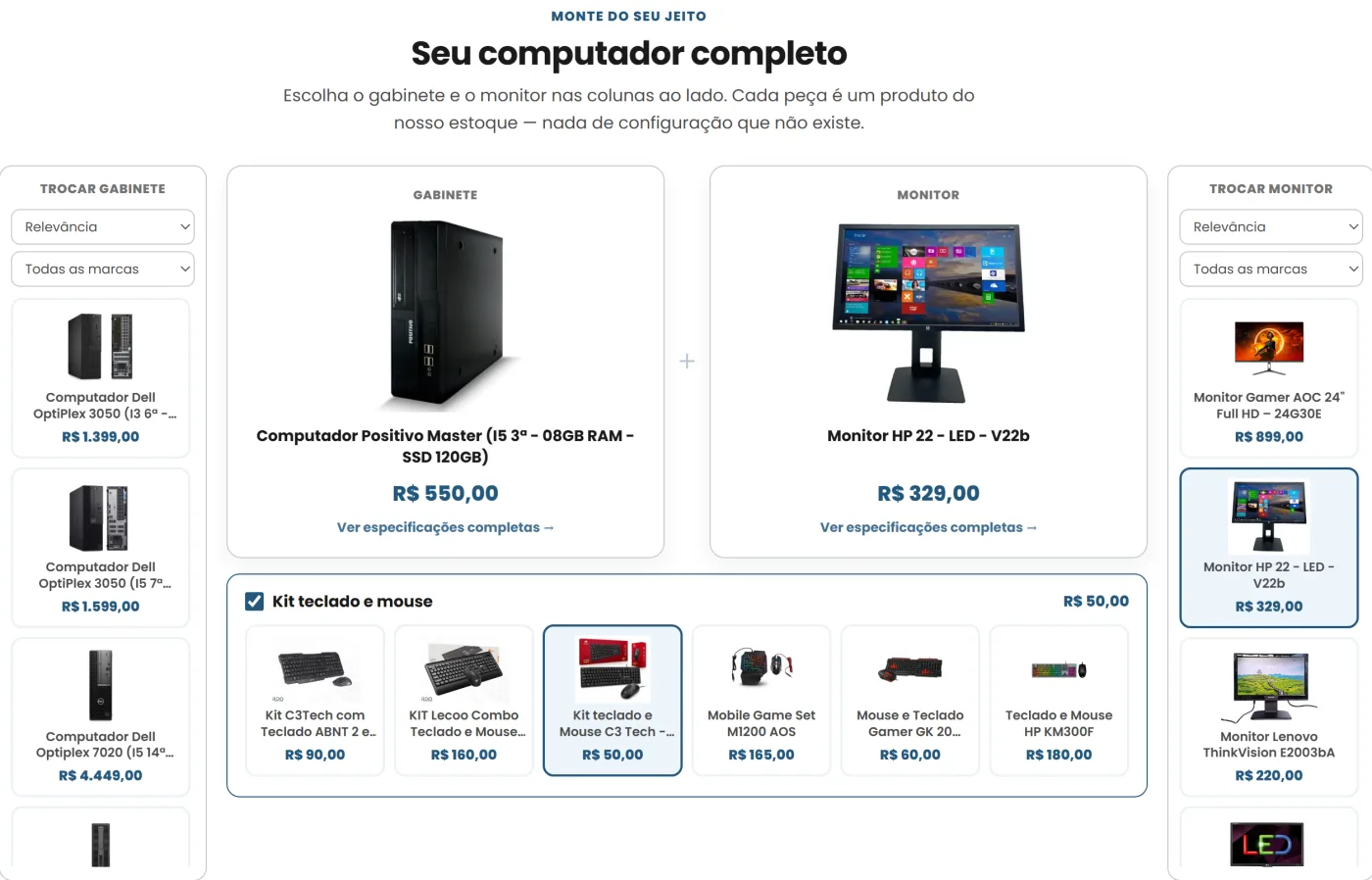 Tela de Computadores Completos da RDO, com colunas para trocar o gabinete e o monitor